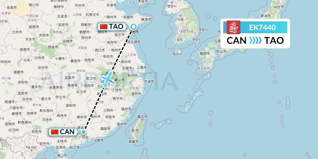 EK7440 Emirates Flight Map: Guangzhou to Qingdao