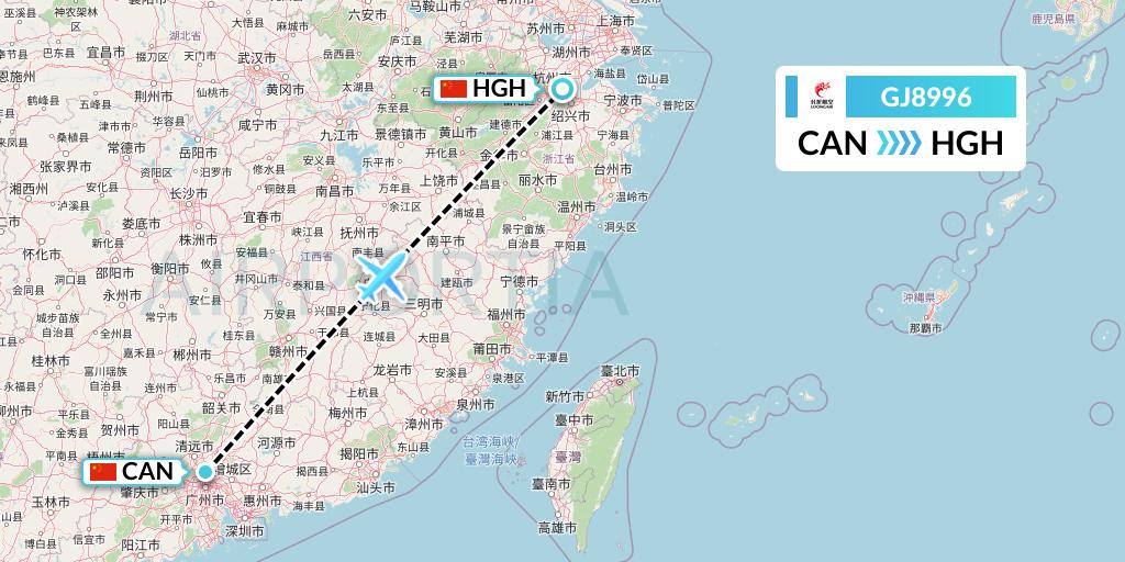 GJ8996 Loong Airlines Flight Map: Guangzhou to Hangzhou