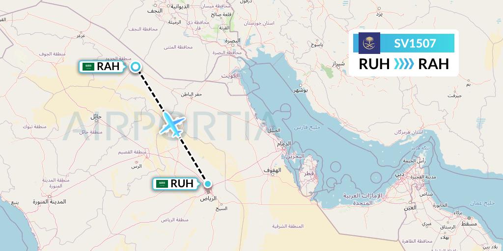 SV1507 Saudi Arabian Airlines Flight Map: Riyadh to Rafha
