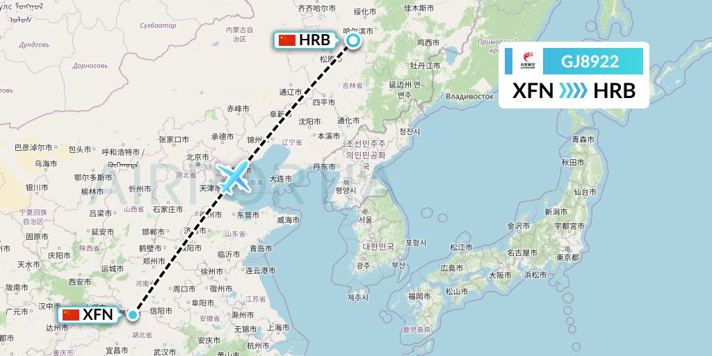 GJ8922 Loong Airlines Flight Map: Xiangyang to Harbin