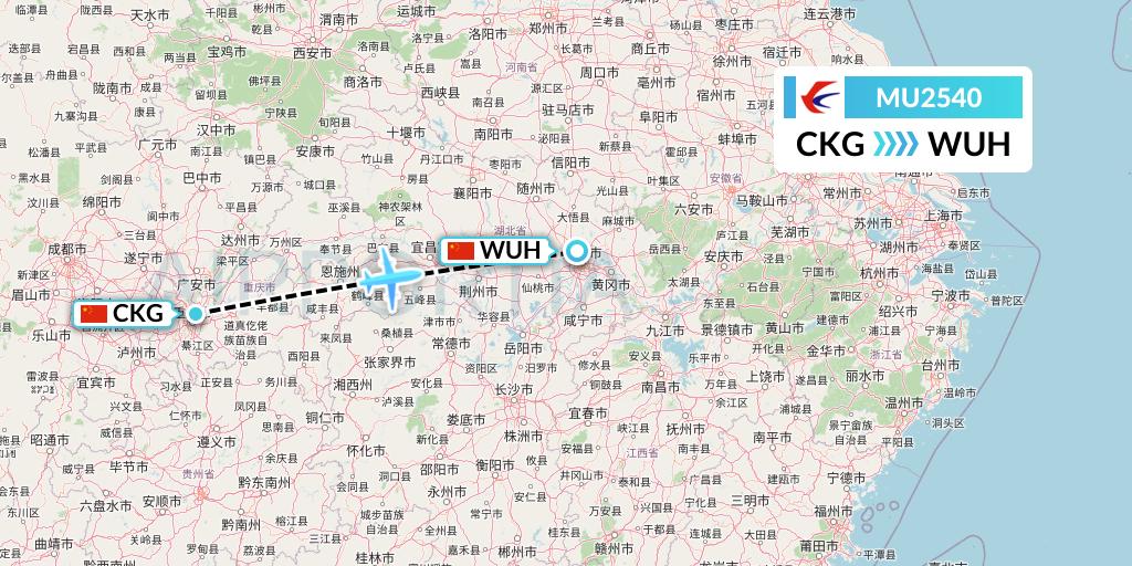 MU2540 China Eastern Airlines Flight Map: Chongqing to Wuhan