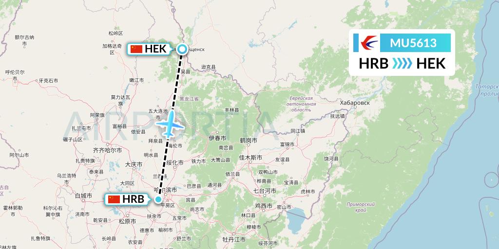 MU5613 China Eastern Airlines Flight Map: Harbin to Heihe