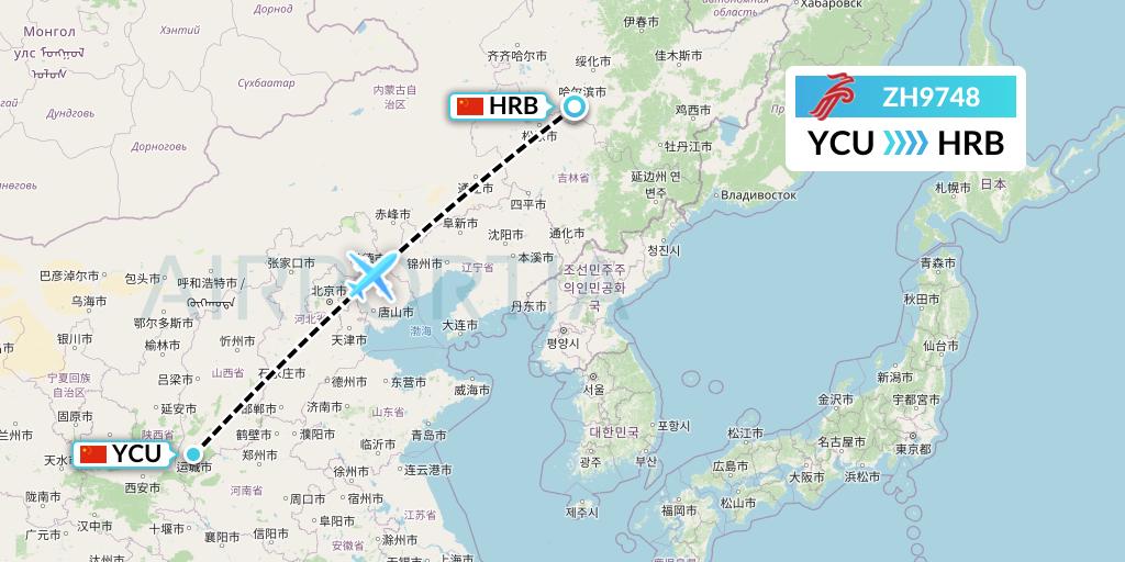 ZH9748 Shenzhen Airlines Flight Map: Yuncheng to Harbin