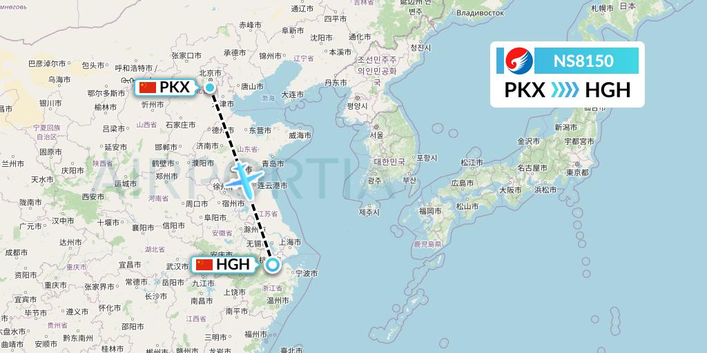 NS8150 Hebei Airlines Flight Map: Beijing to Hangzhou
