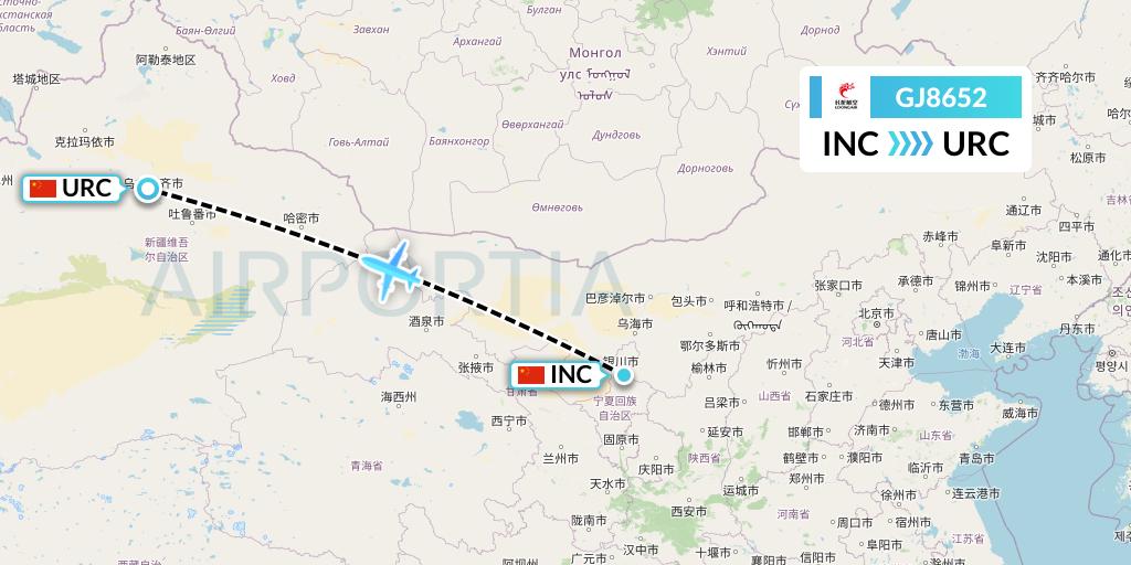 GJ8652 Loong Airlines Flight Map: Yinchuan to Urumqi