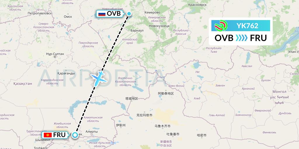 YK762 Avia Traffic Flight Map: Novosibirsk to Bishkek