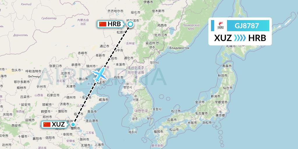 GJ8787 Loong Airlines Flight Map: Xuzhou to Harbin