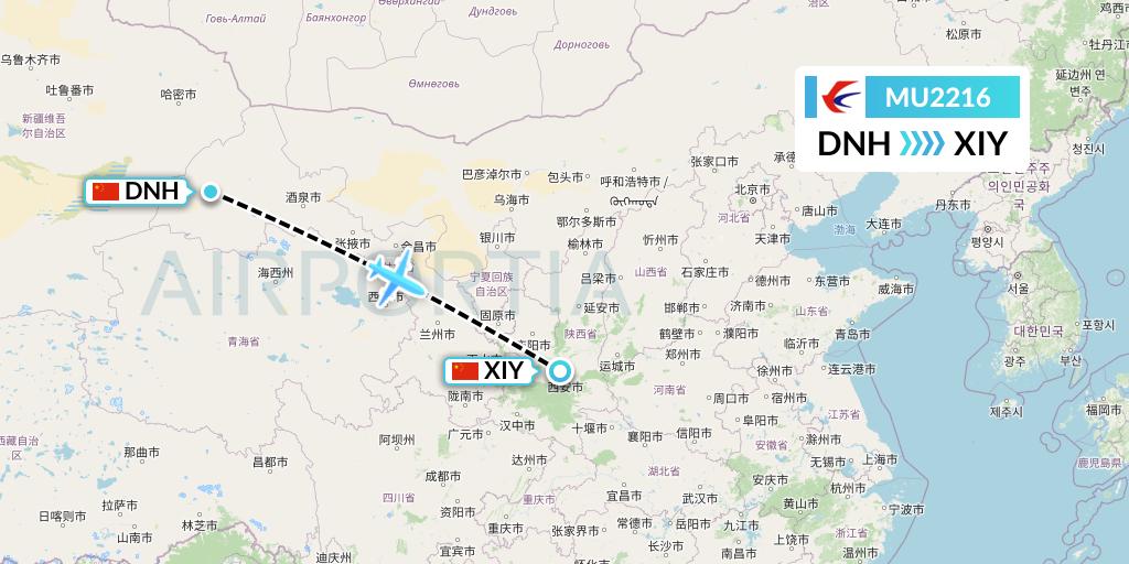 MU2216 China Eastern Airlines Flight Map: Dunhuang to Xi'an