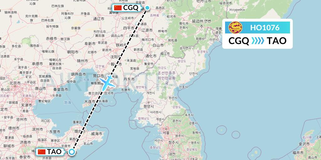 HO1076 Juneyao Airlines Flight Map: Changchun to Qingdao