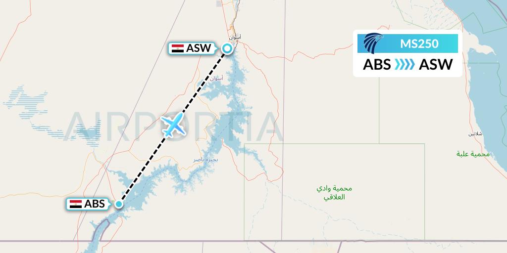 MS250 EgyptAir Flight Map: Abu Simbel to Aswan