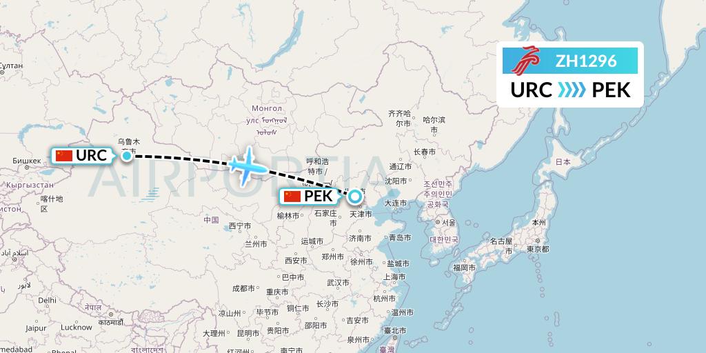 ZH1296 Shenzhen Airlines Flight Map: Urumqi to Beijing