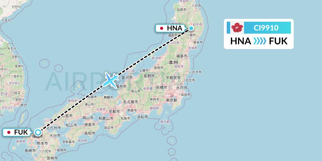 CI9910 China Airlines Flight Map: Hanamaki to Fukuoka