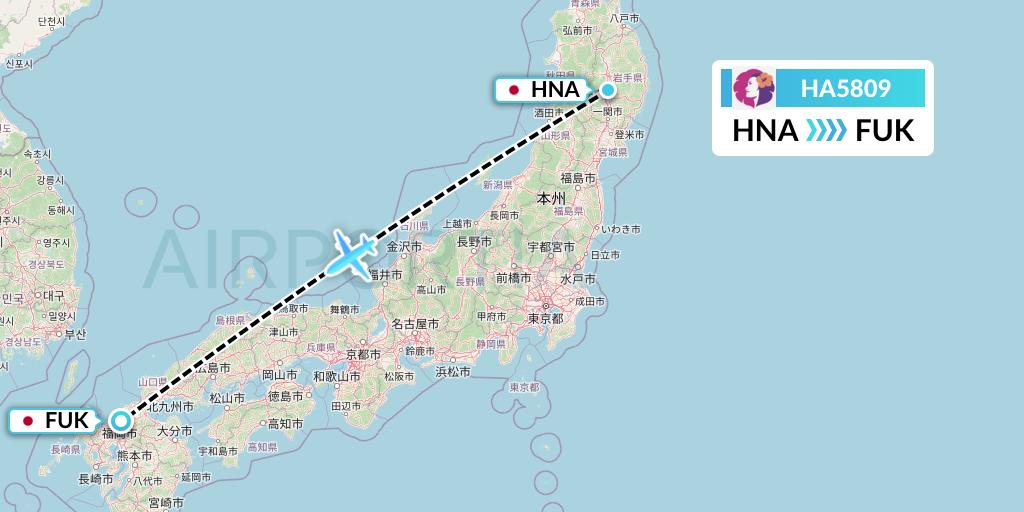 HA5809 Hawaiian Airlines Flight Map: Hanamaki to Fukuoka