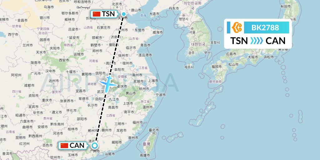 BK2788 Okay Airways Flight Map: Tianjin to Guangzhou