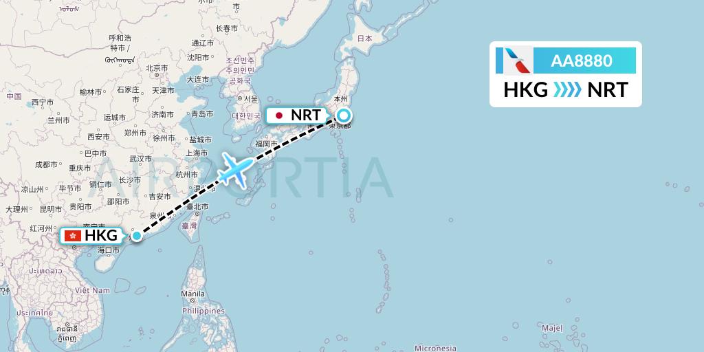AA8880 American Airlines Flight Map: Hong Kong to Tokyo