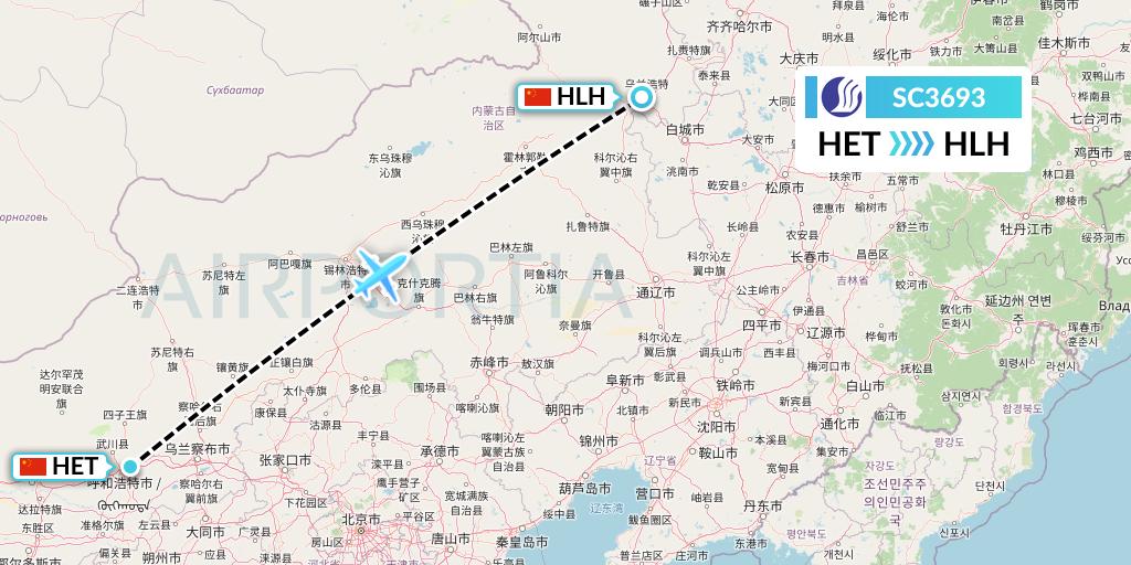 SC3693 Shandong Airlines Flight Map: Hohhot to Ulanhot