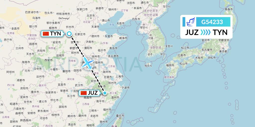 G54233 China Express Airlines Flight Map: Quzhou to Taiyuan
