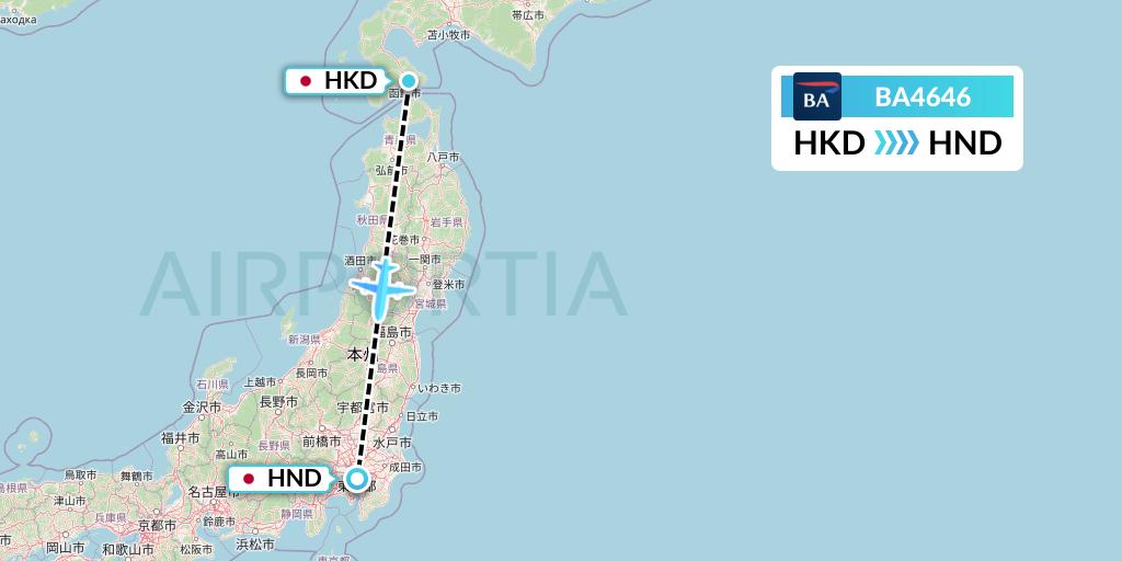 BA4646 British Airways Flight Map: Hakodate to Tokyo