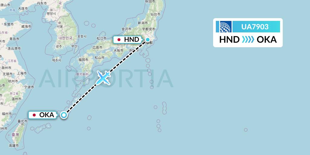 UA7903 United Airlines Flight Map: Tokyo to Naha