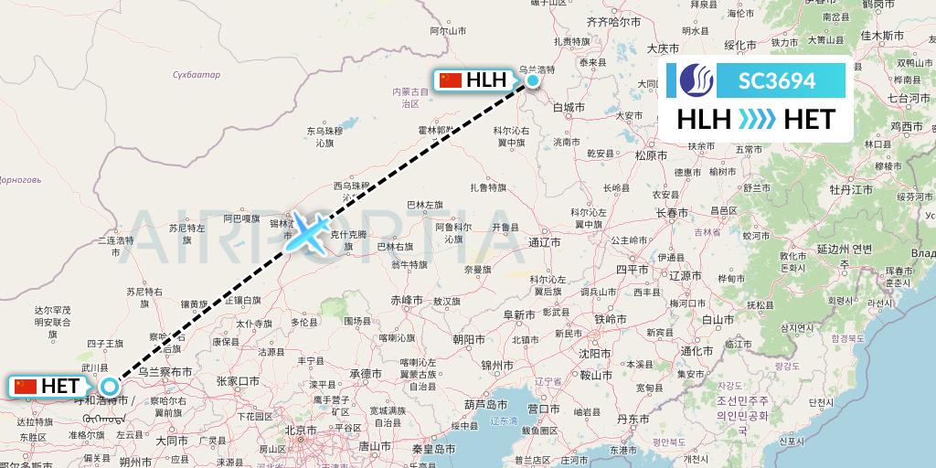 SC3694 Shandong Airlines Flight Map: Ulanhot to Hohhot