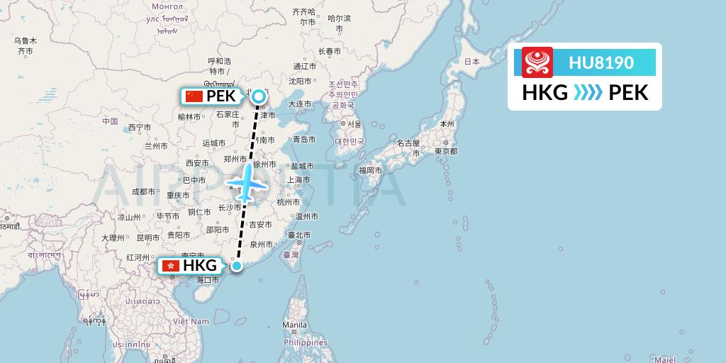 HU8190 Hainan Airlines Flight Map: Hong Kong to Beijing