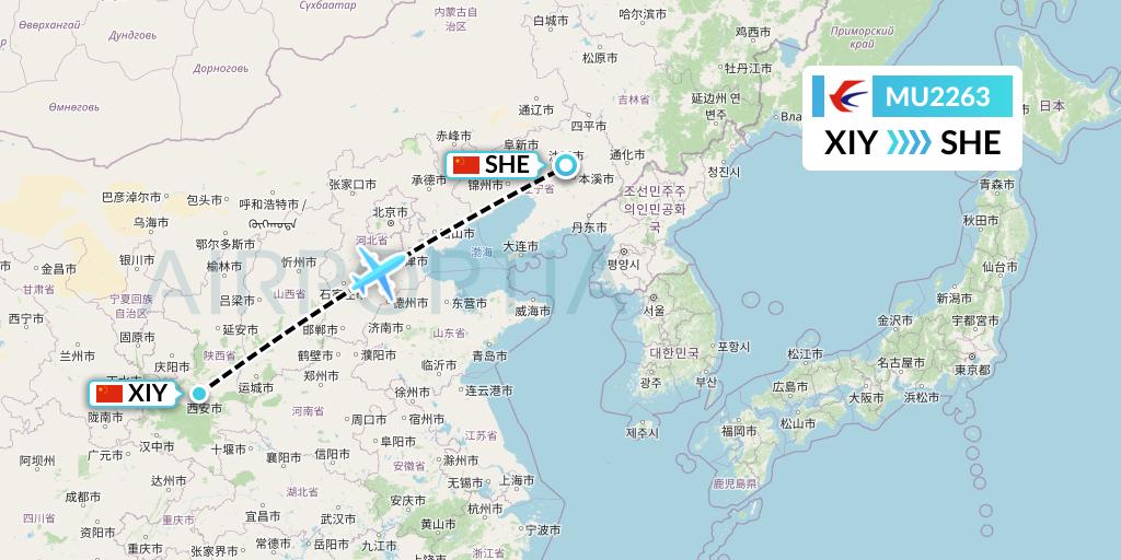 MU2263 China Eastern Airlines Flight Map: Xi'an to Shenyang