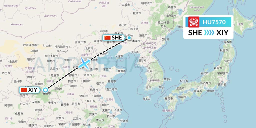 HU7570 Hainan Airlines Flight Map: Shenyang to Xi'an
