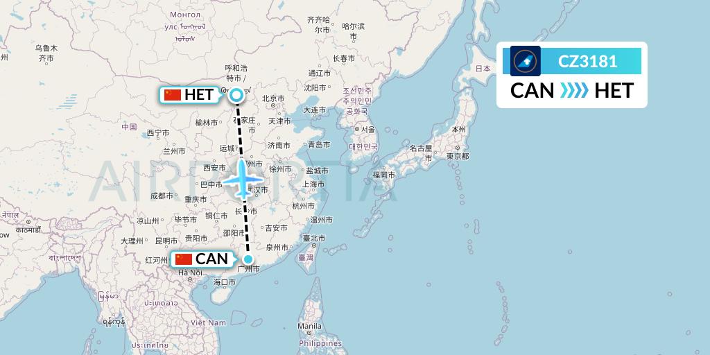 CZ3181 China Southern Airlines Flight Map: Guangzhou to Hohhot