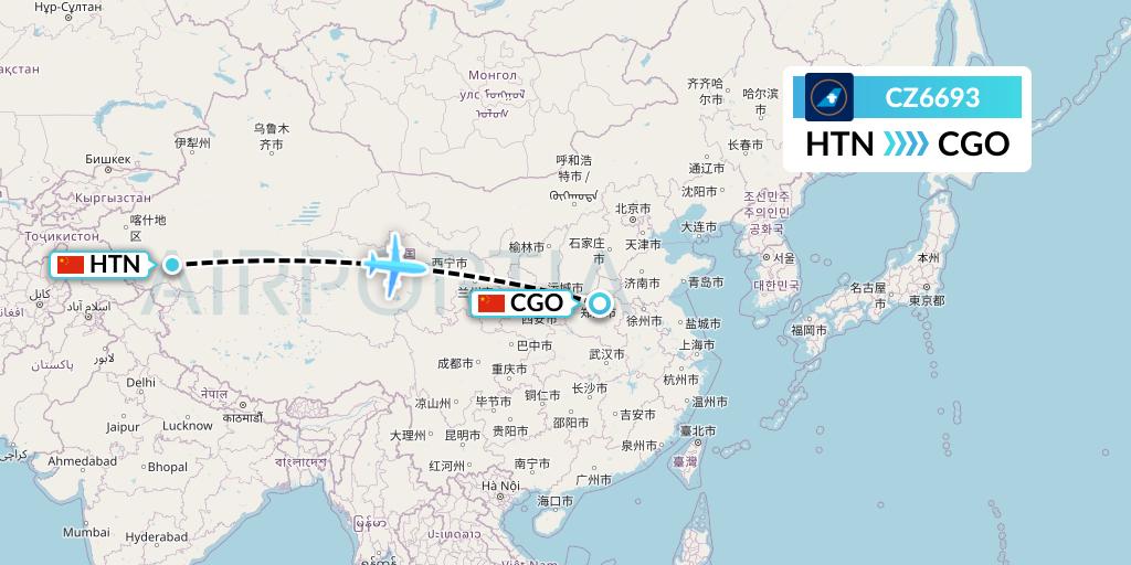 CZ6693 China Southern Airlines Flight Map: Hotan to Zhengzhou