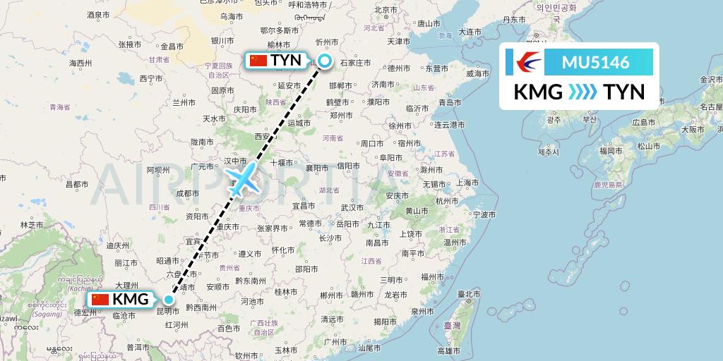 MU5146 China Eastern Airlines Flight Map: Kunming to Taiyuan