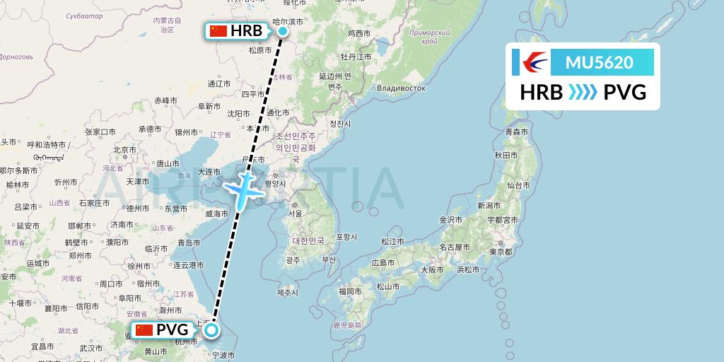 MU5620 China Eastern Airlines Flight Map: Harbin to Shanghai