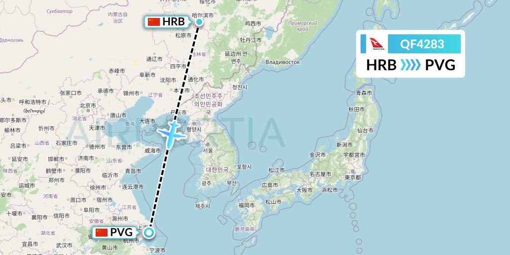 QF4283 Qantas Flight Map: Harbin to Shanghai