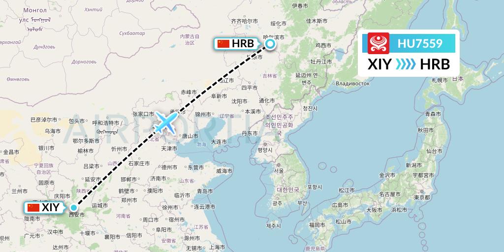 HU7559 Hainan Airlines Flight Map: Xi'an to Harbin