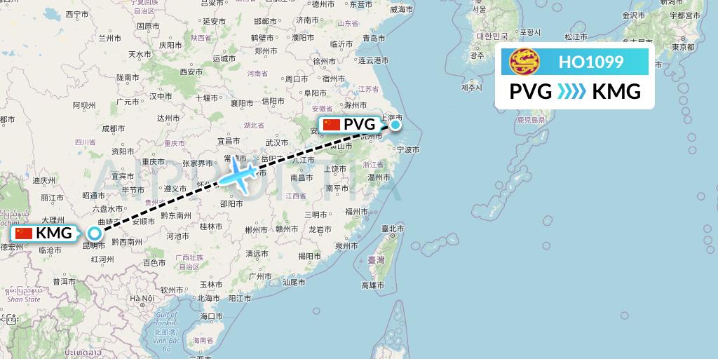 HO1099 Juneyao Airlines Flight Map: Shanghai to Kunming