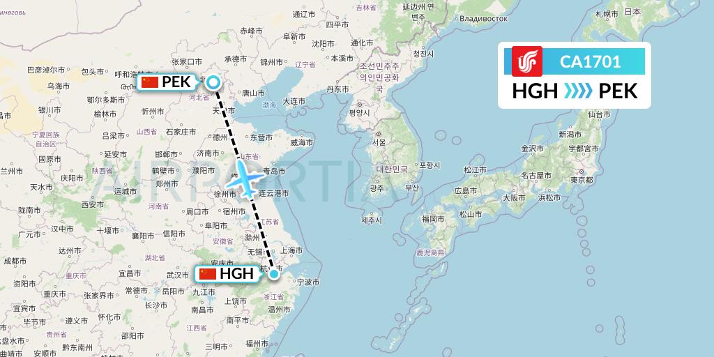 CA1701 Air China Flight Map: Hangzhou to Beijing