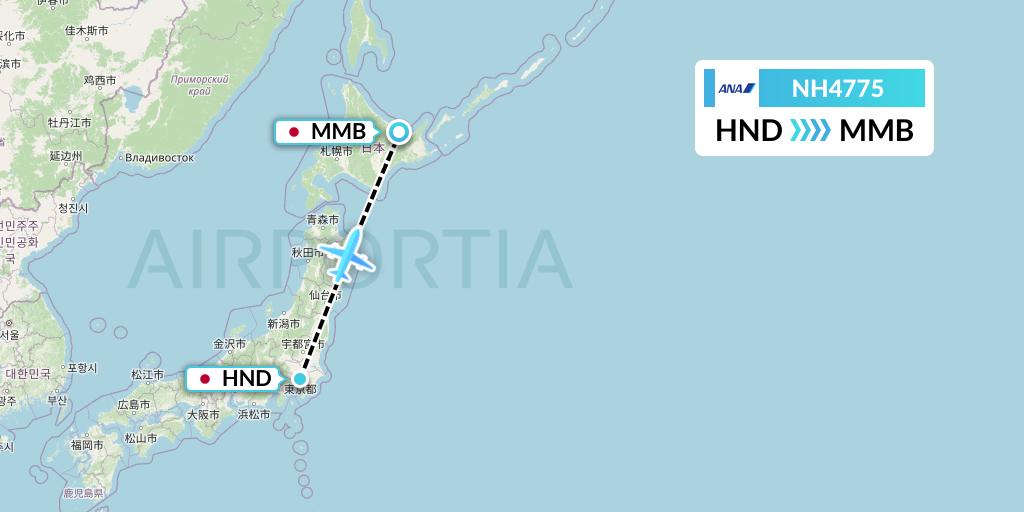 NH4775 All Nippon Airways Flight Map: Tokyo to Memanbetsu