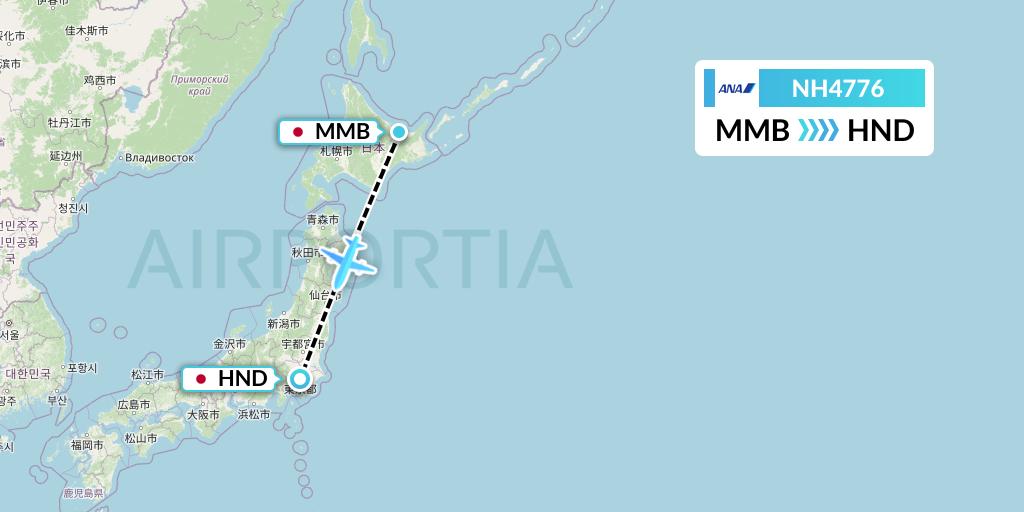 NH4776 All Nippon Airways Flight Map: Memanbetsu to Tokyo