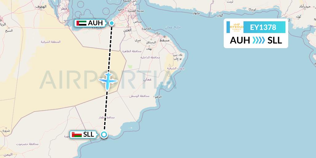 EY1378 Etihad Airways Flight Map: Abu Dhabi to Salalah