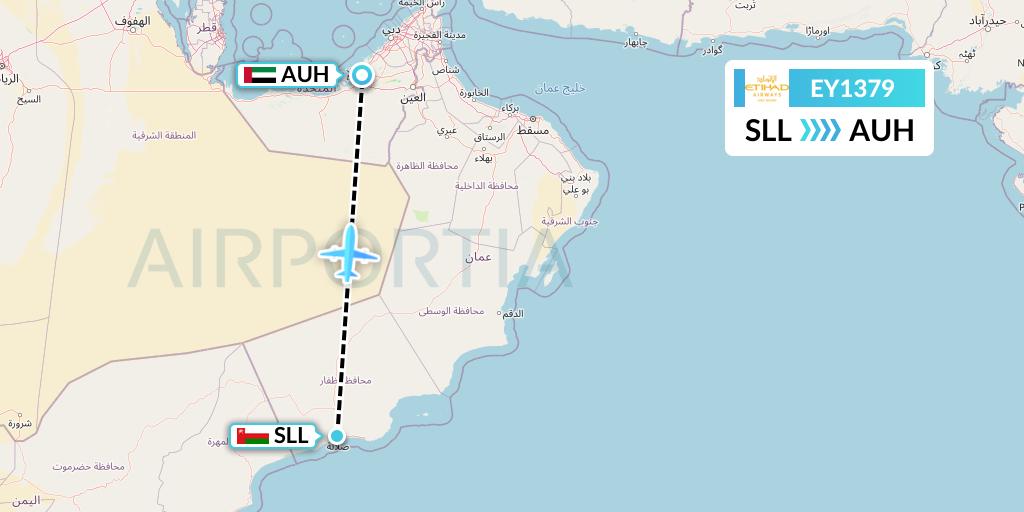EY1379 Etihad Airways Flight Map: Salalah to Abu Dhabi