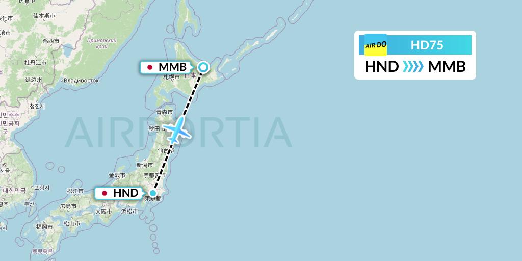 HD75 Air Do Flight Map: Tokyo to Memanbetsu