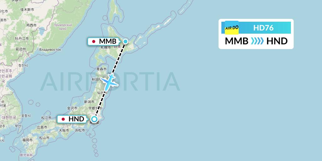 HD76 Air Do Flight Map: Memanbetsu to Tokyo