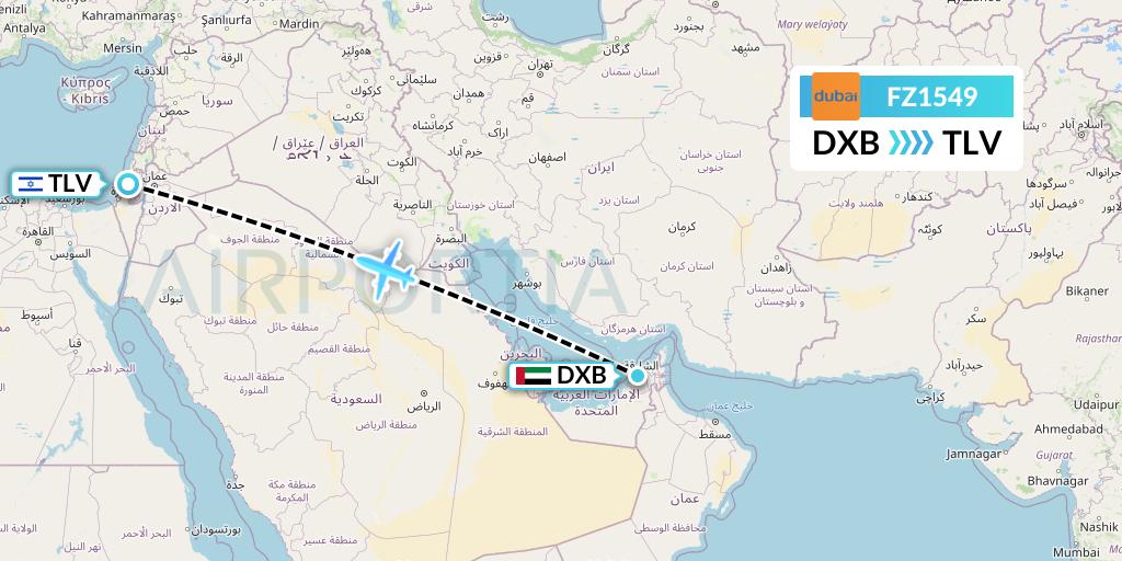 FZ1549 FlyDubai Flight Map: Dubai to Tel Aviv