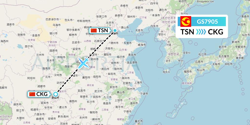 GS7905 Tianjin Airlines Flight Map: Tianjin to Chongqing