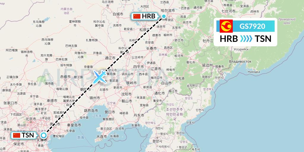 GS7920 Tianjin Airlines Flight Map: Harbin to Tianjin