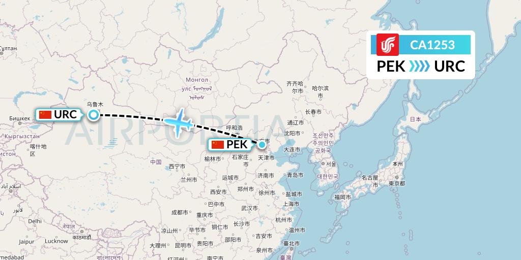CA1253 Air China Flight Map: Beijing to Urumqi