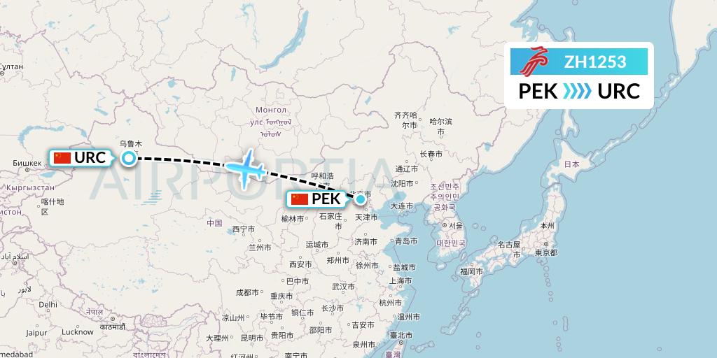 ZH1253 Shenzhen Airlines Flight Map: Beijing to Urumqi