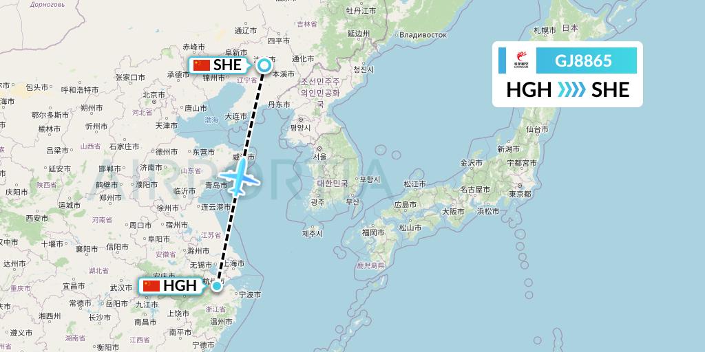 GJ8865 Loong Airlines Flight Map: Hangzhou to Shenyang