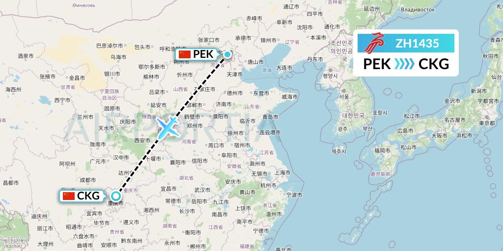 ZH1435 Shenzhen Airlines Flight Map: Beijing to Chongqing