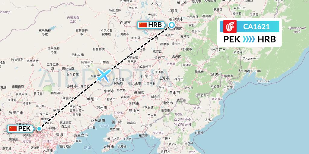 CA1621 Air China Flight Map: Beijing to Harbin