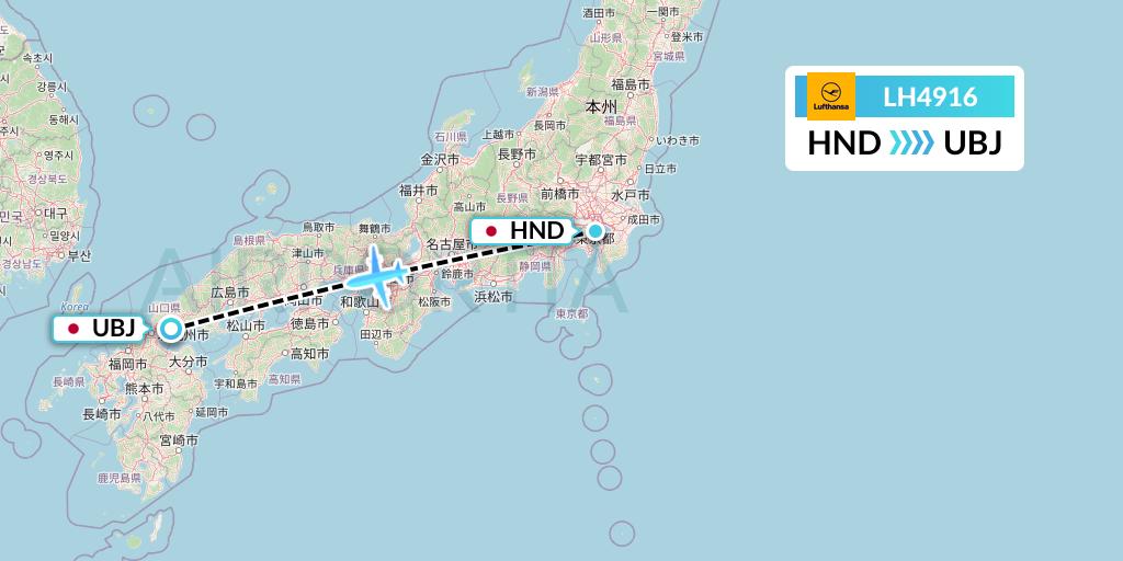 LH4916 Lufthansa Flight Map: Tokyo to Ube